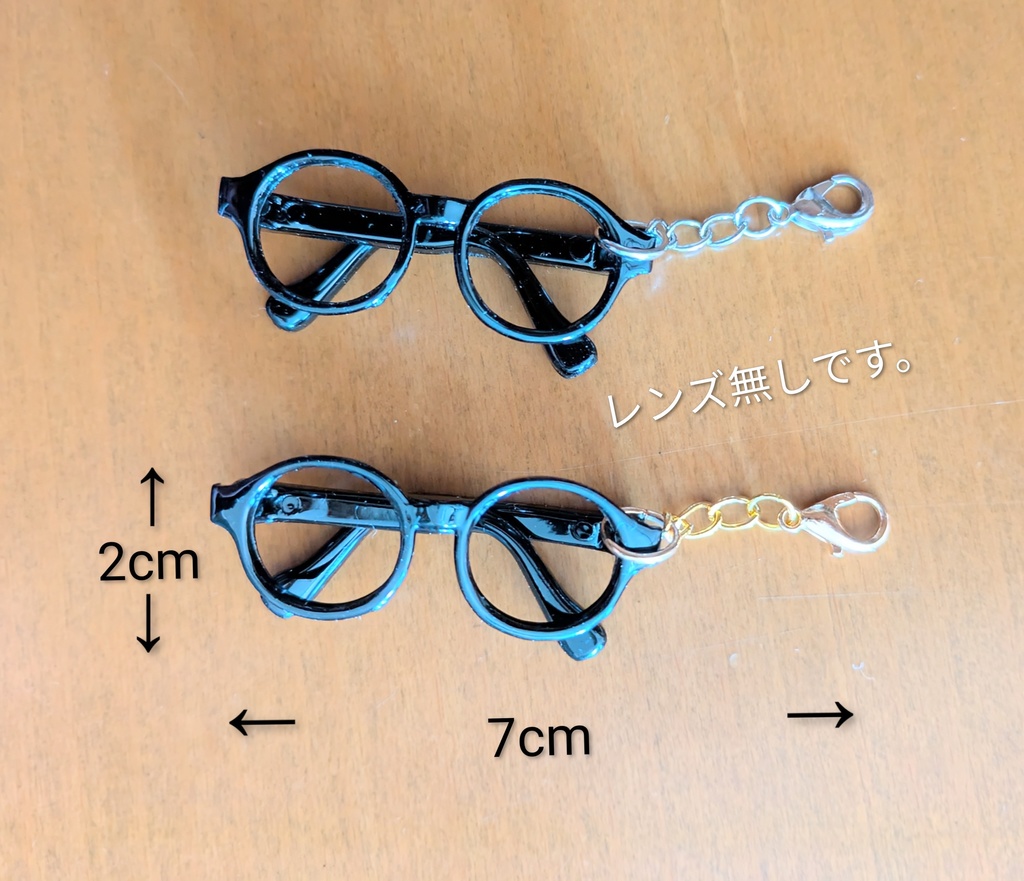 パラコード ストラップ