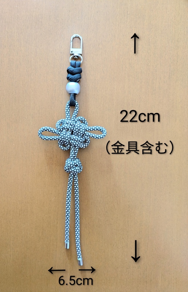 パラコード ストラップ(チャーム無し)