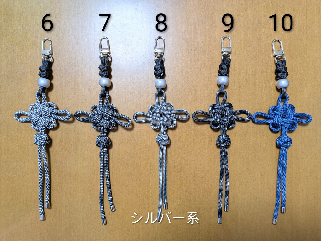 パラコード ストラップ(チャーム無し)