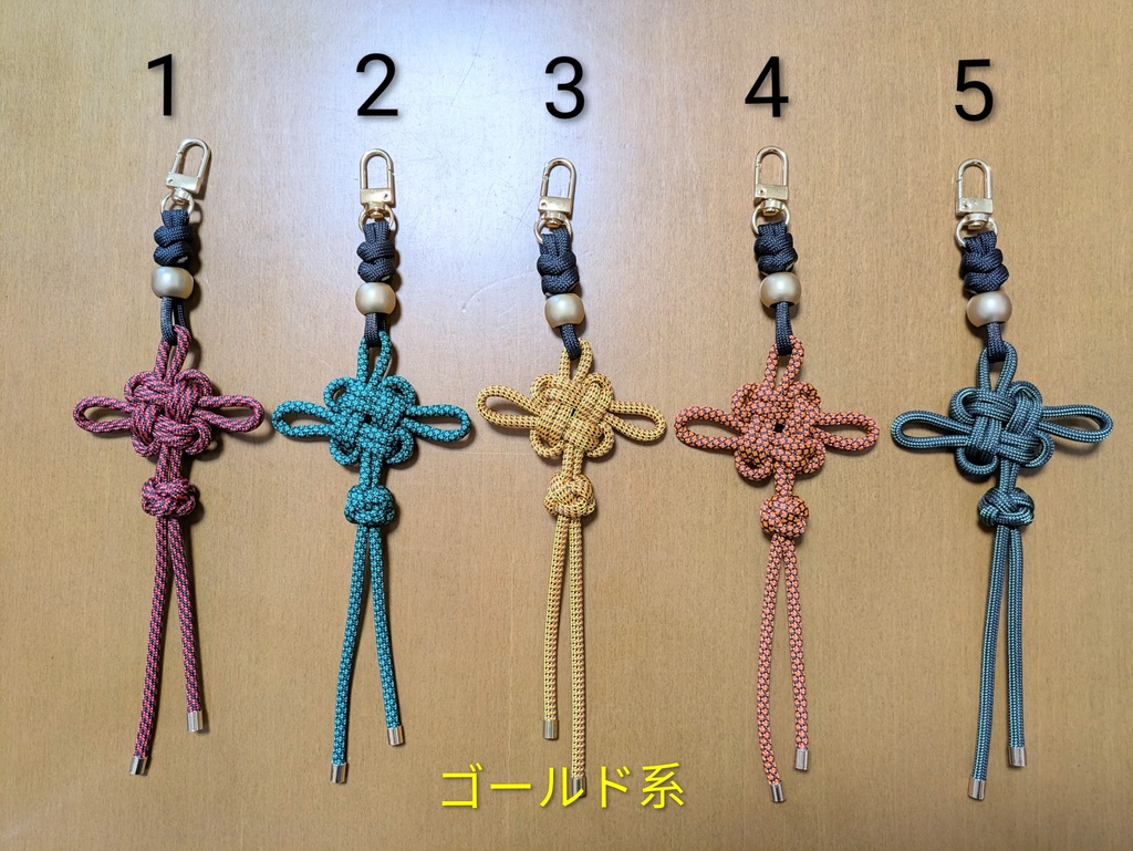 パラコード ストラップ(チャーム無し)