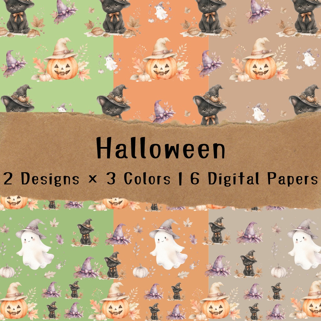 ハロウィン / 大人可愛い水彩デジタルペーパー / 2種3色・6枚セット / Halloween Digital Paper