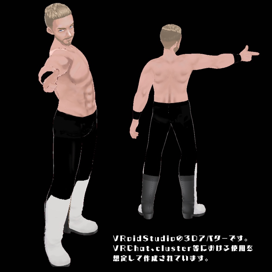 【3D Avatar】男性3Dアバター「レスラー」【VRM, VRoidデータ同梱】