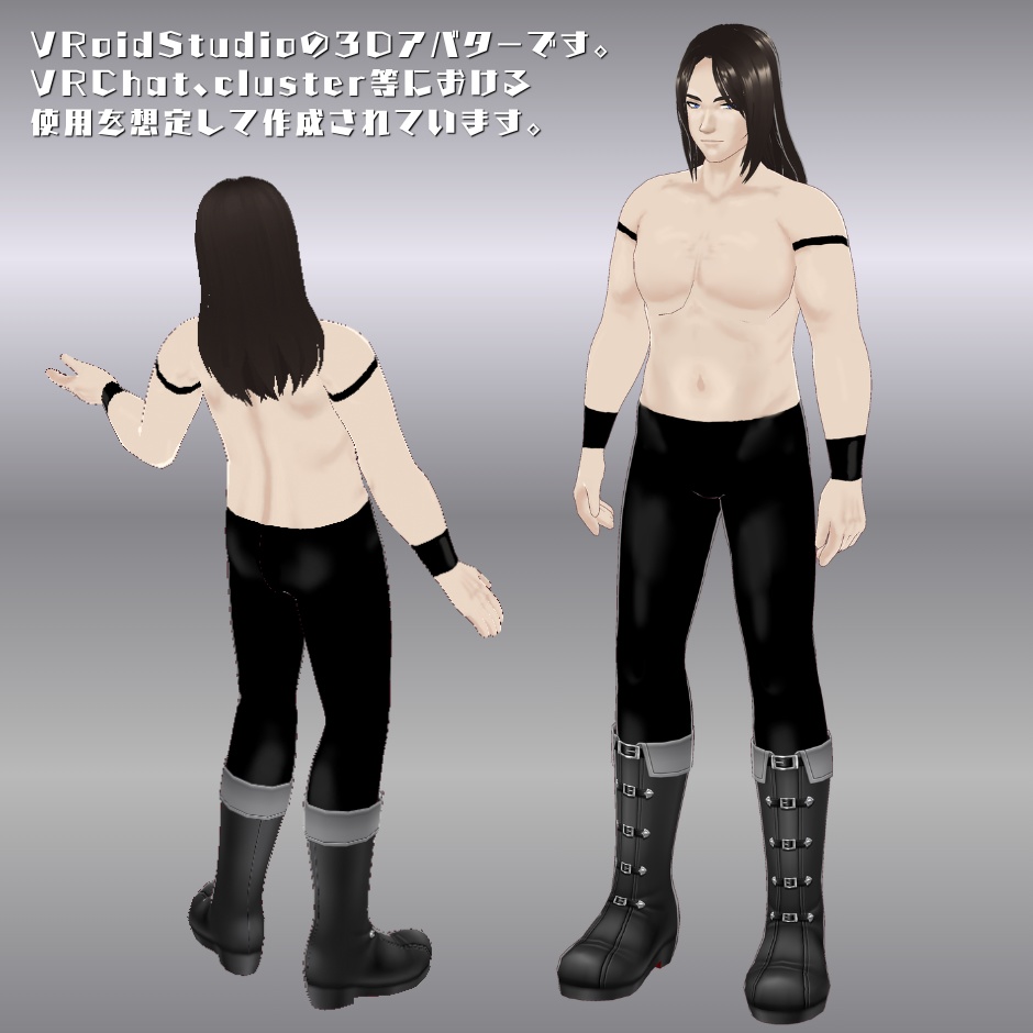【3D Avatar】ロン毛男性レスラー 3Dアバター「Take Five」【VRM, VRoidデータ同梱】
