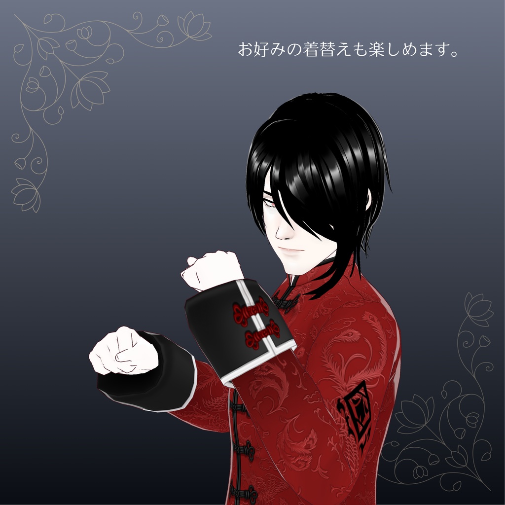 【3D Avatar】九十九 連【VRM, VRoidデータ同梱】