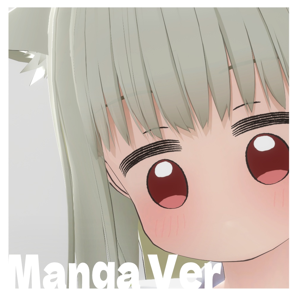 【スキミア対応】平成っぽいアイテクスチャ