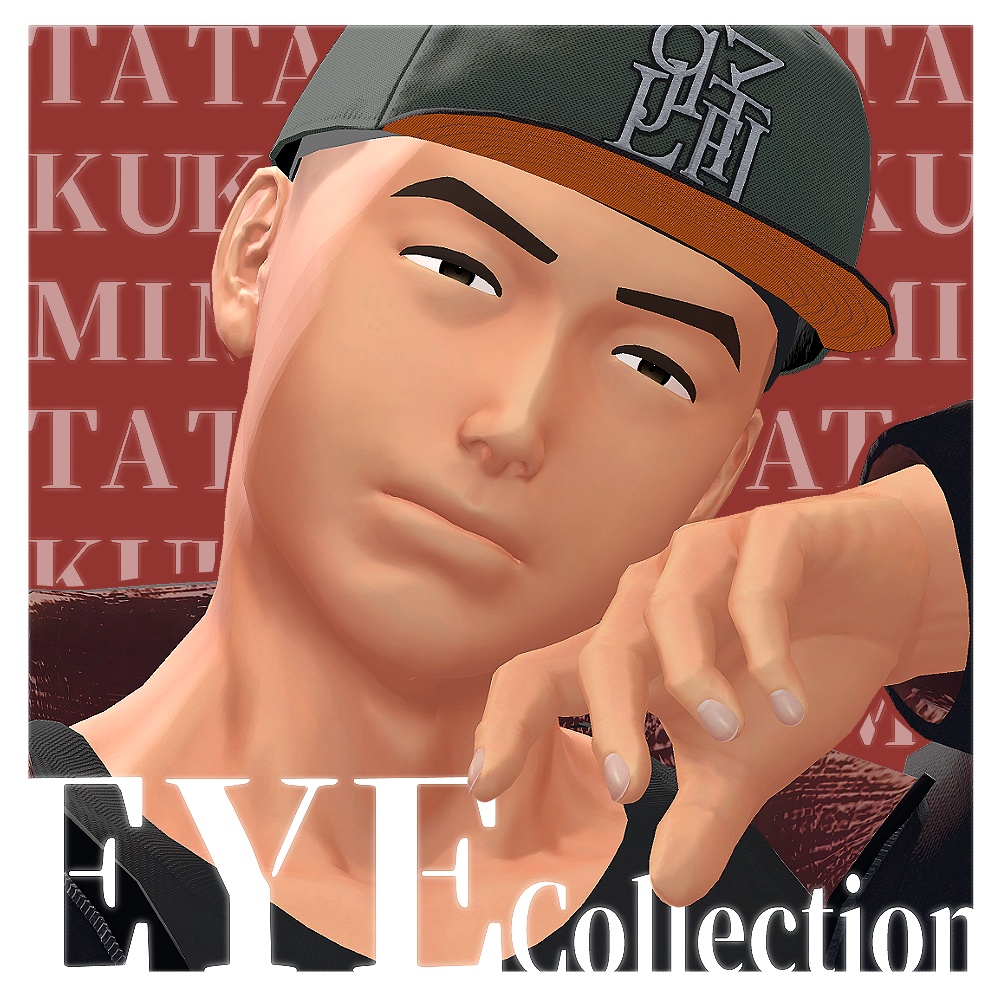 無料【匠 ver2.0対応】Simple Eye Collection