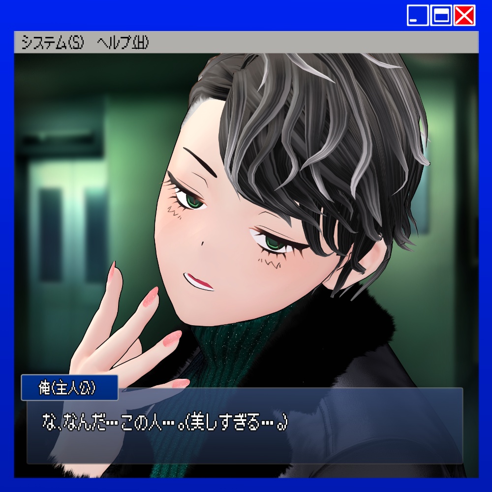 韻ちゃんは俺の嫁←ここ重要