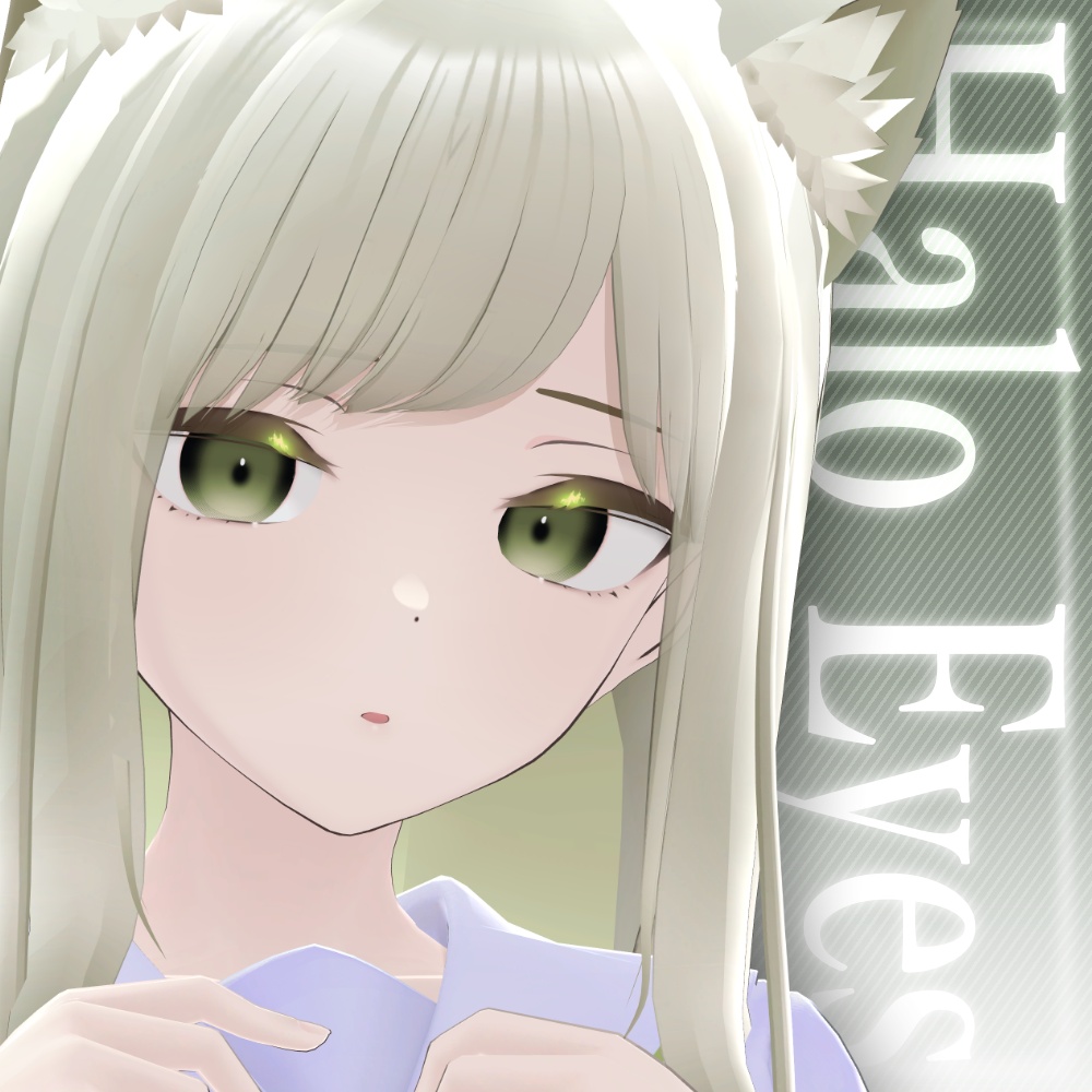 Halo Eyes