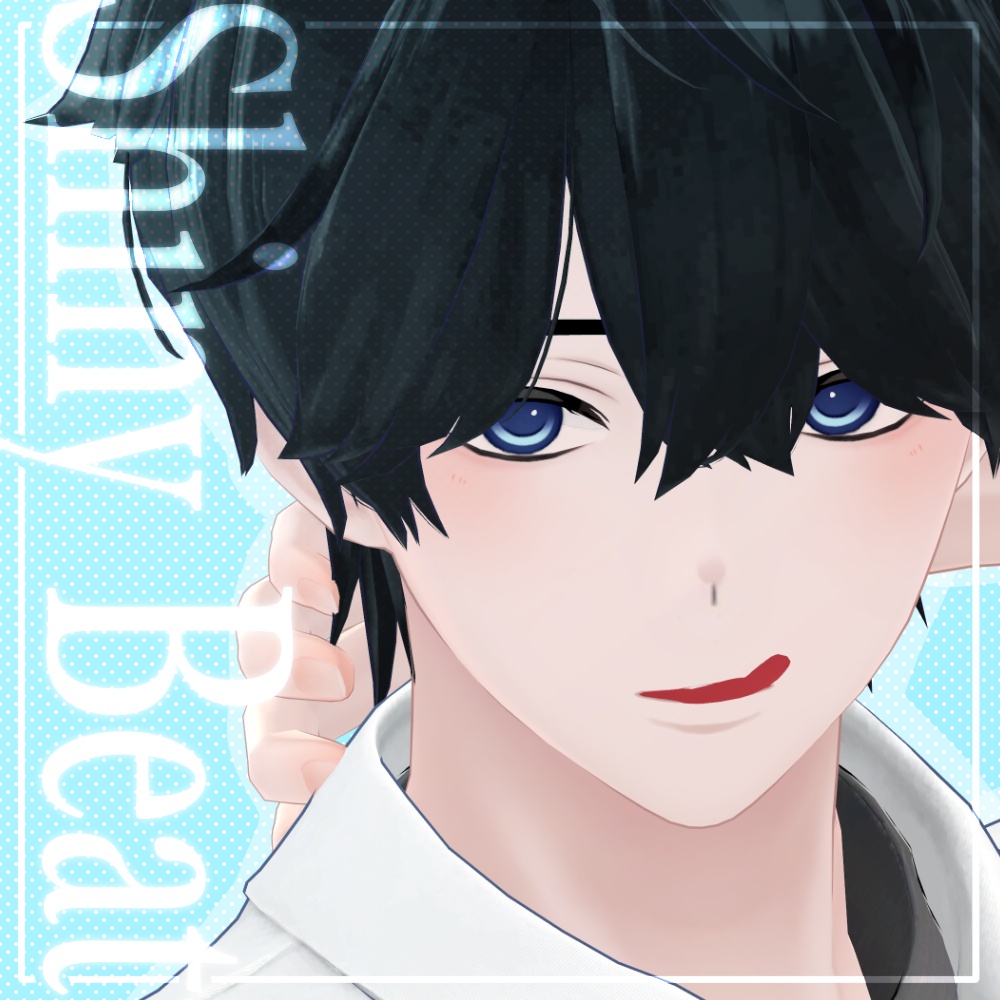 Shiny Beat