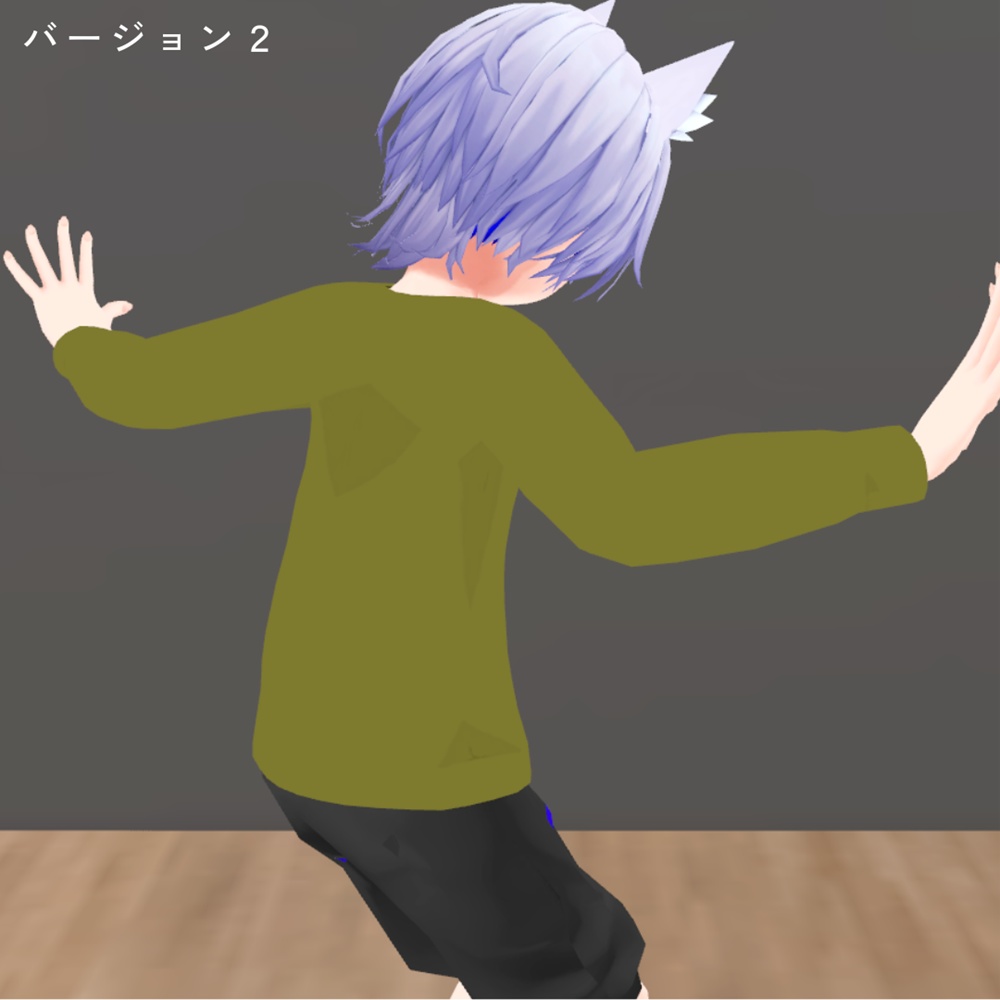 【ハオラン想定】長袖Tシャツ