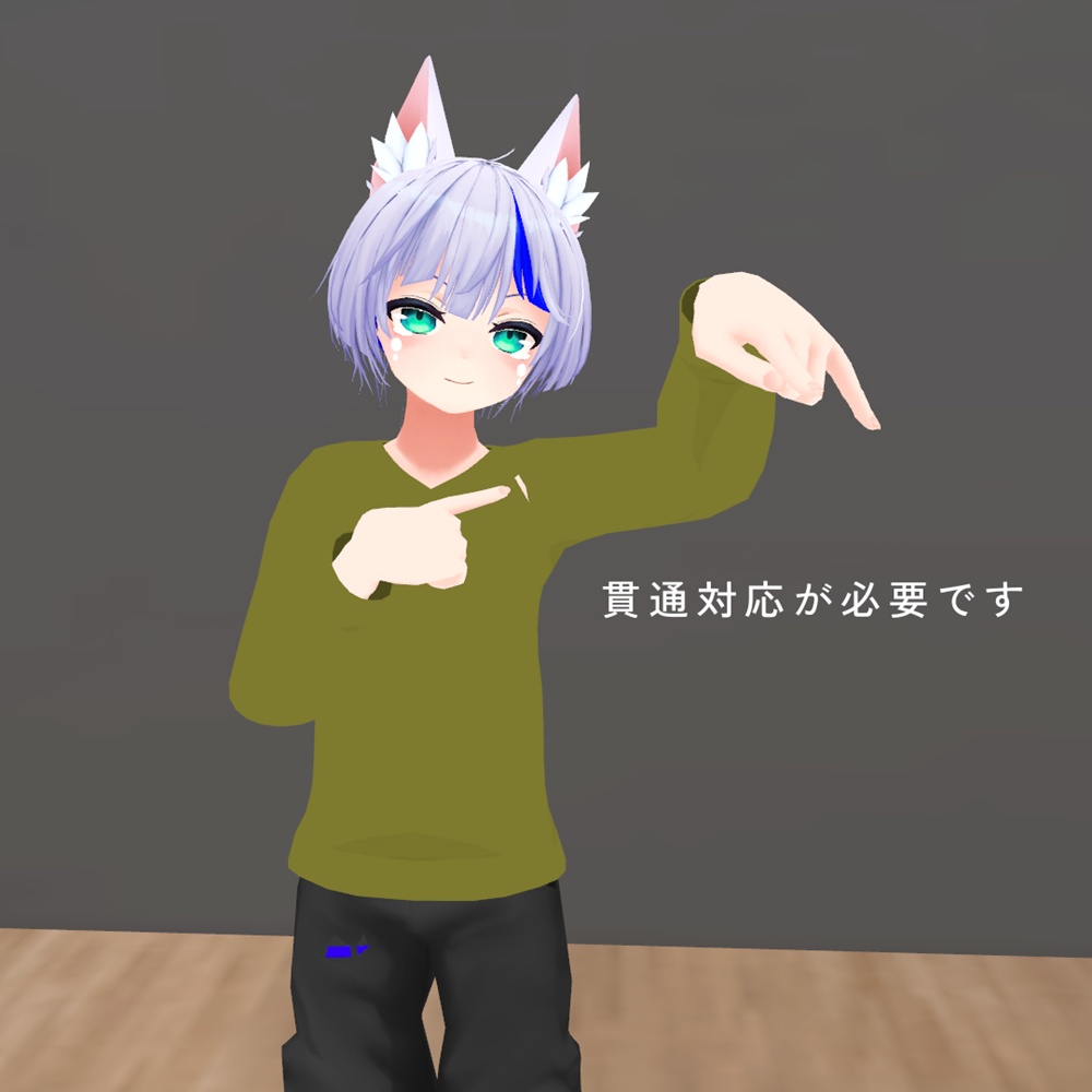 【ハオラン想定】長袖Tシャツ