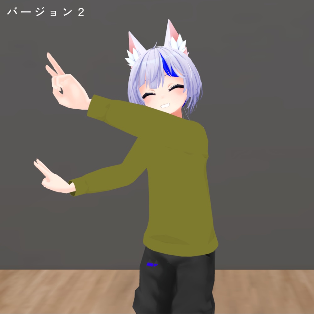 【ハオラン想定】長袖Tシャツ