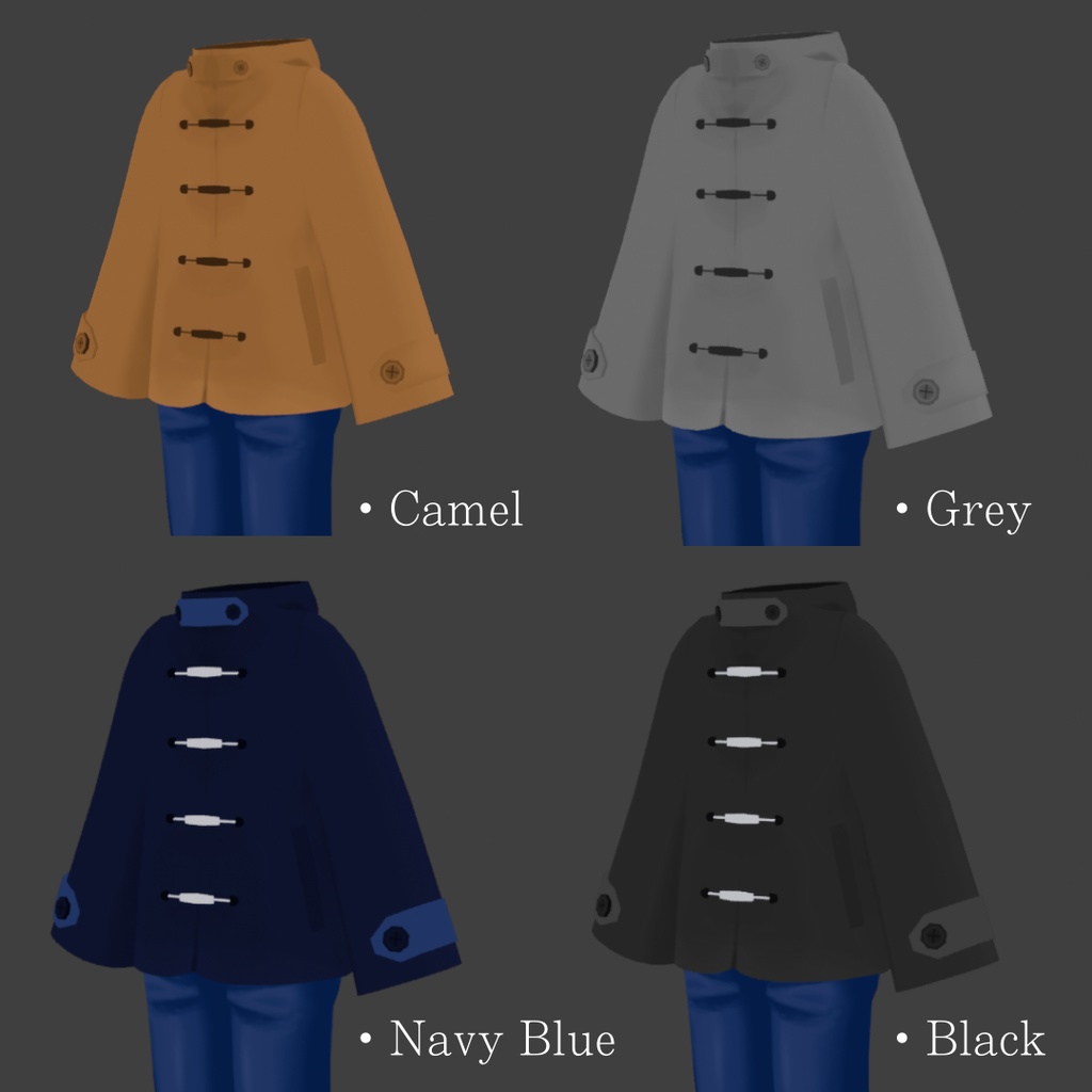 【ハオラン想定】ダッフルコート&ジーンズコーデセット衣装【キャメル|グレー|紺|黒】