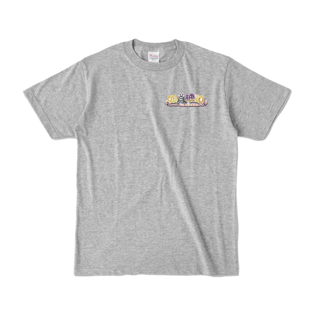 琥珀のバックプリントTシャツ
