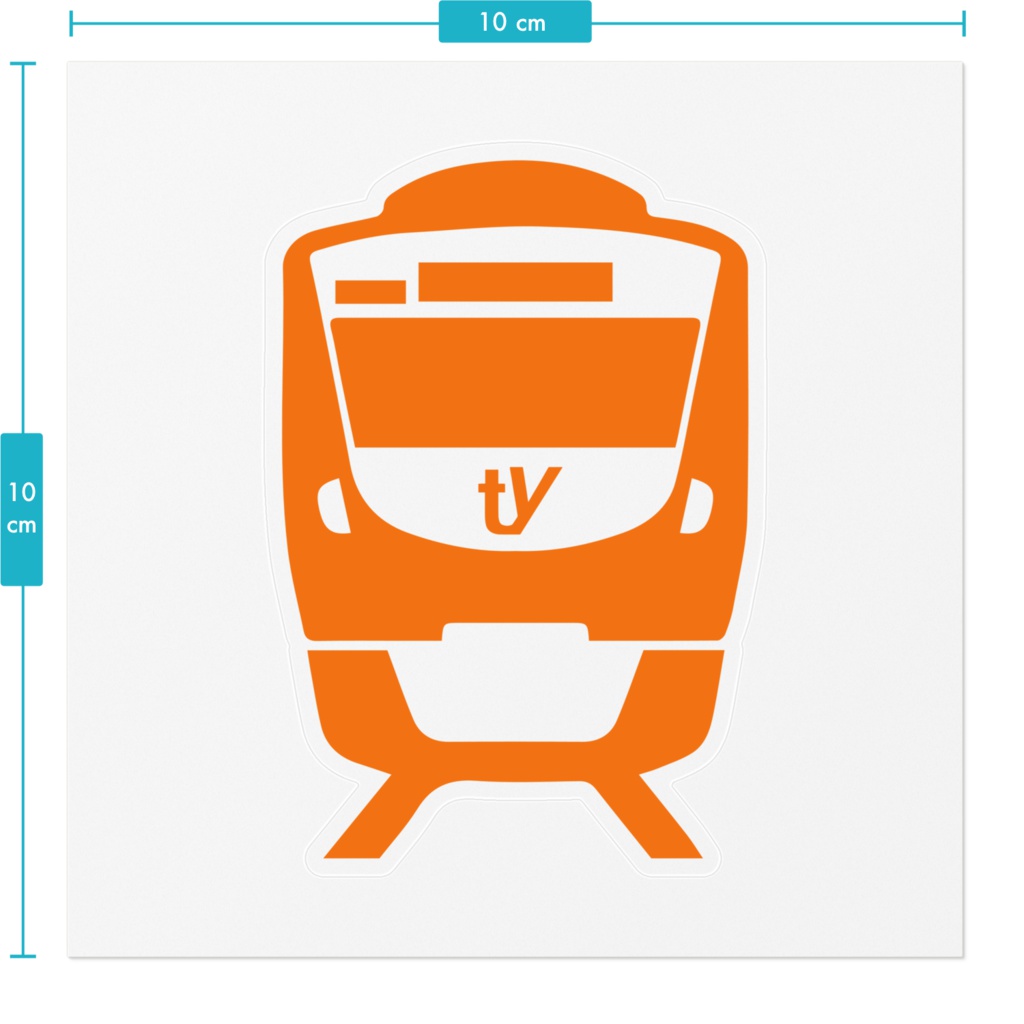 太陽電気鉄道ピクトグラムステッカー
