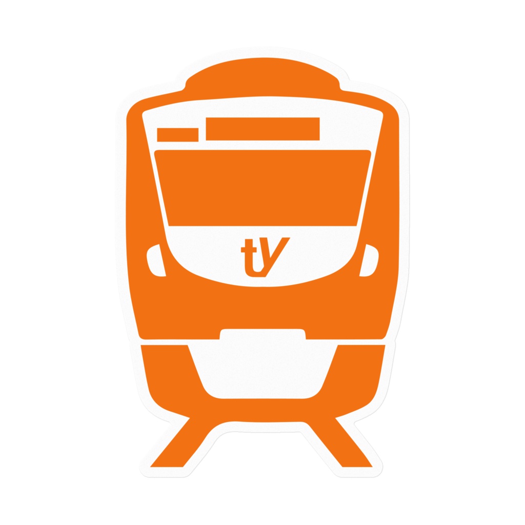 太陽電気鉄道ピクトグラムステッカー