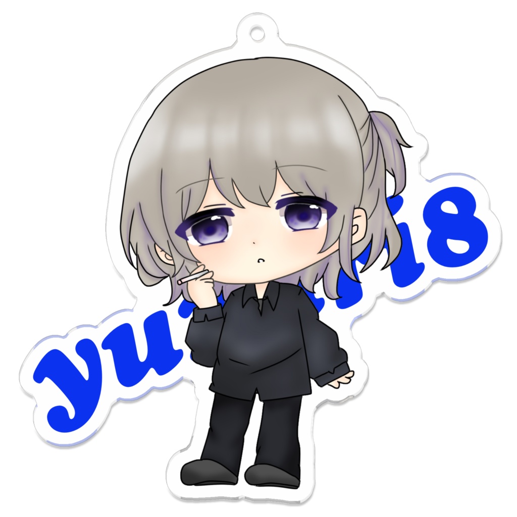 一緒に連れてって!キーホルダー