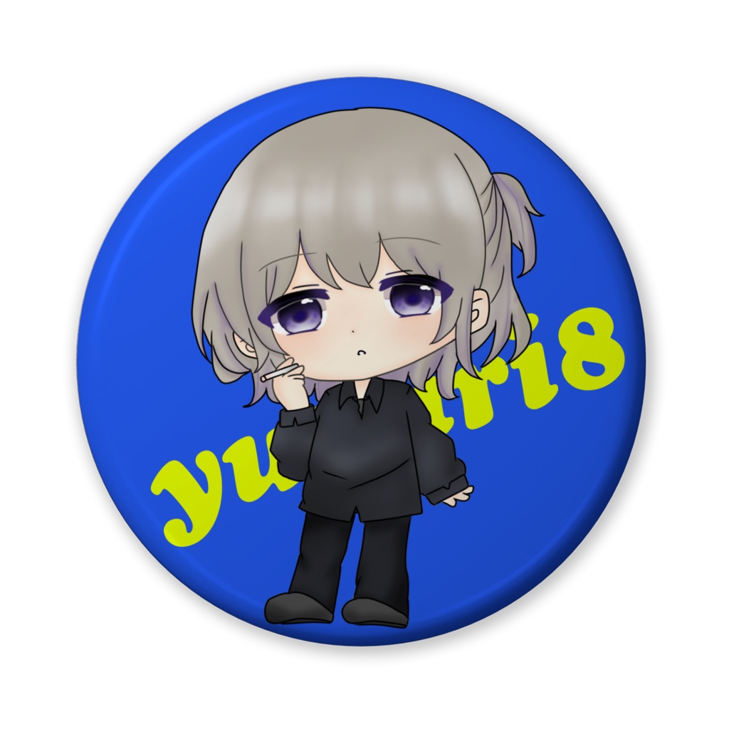 ゆず中毒缶バッジ