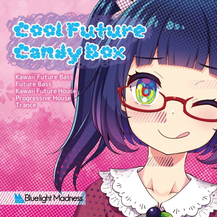 Cool Future Candy Box