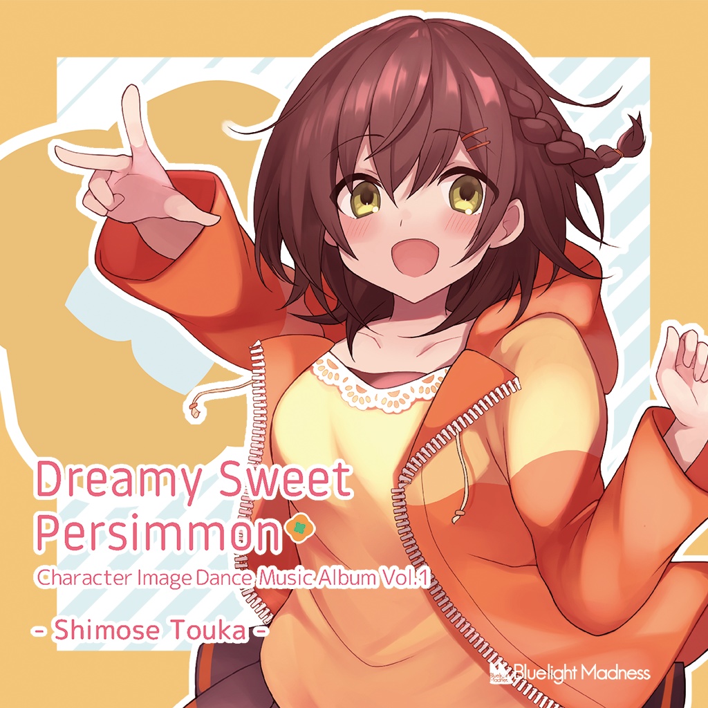 Dreamy Sweet Persimmon