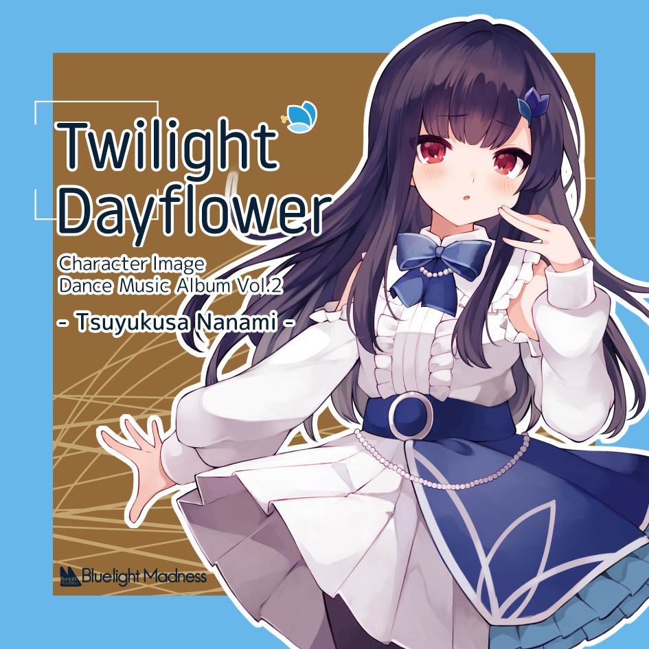 Twilight Dayflower