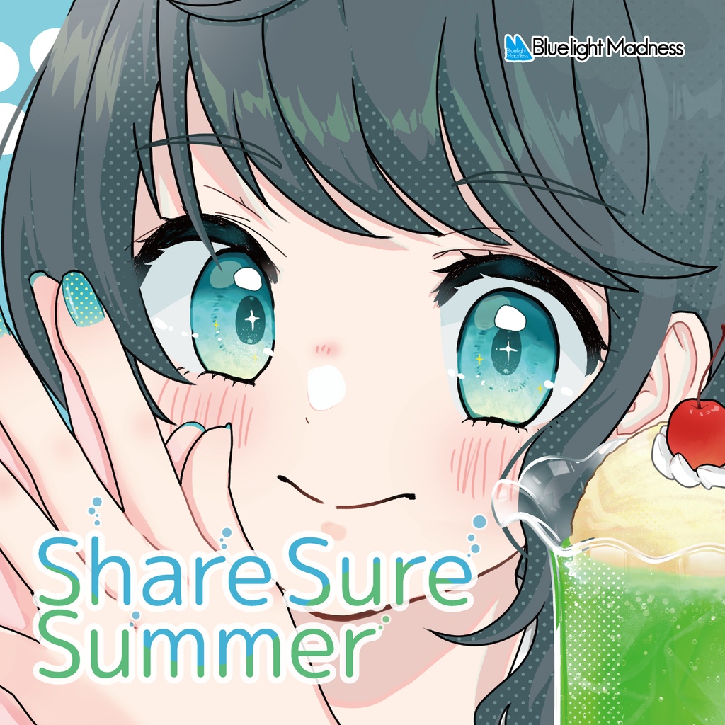 Share Sure Summer