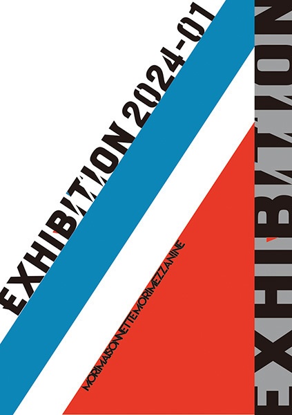 exhibition2024-01