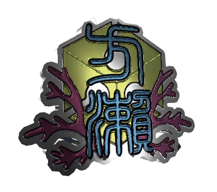 方瀬高校 校章(3Dモデル)