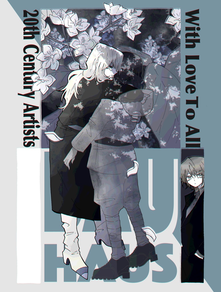 【電子版（EPUBファイル）】With Love to All 20th Century Artists - BAUHAUS