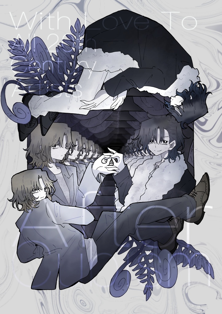 With Love To All 20th Century  Artists - After CUBISM