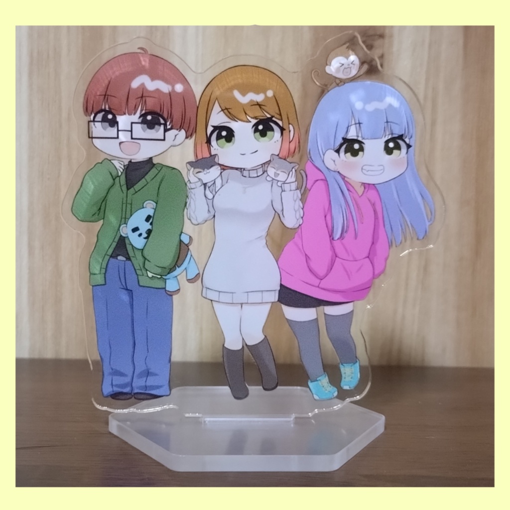 アクリルスタンド【りあとモデさん】
