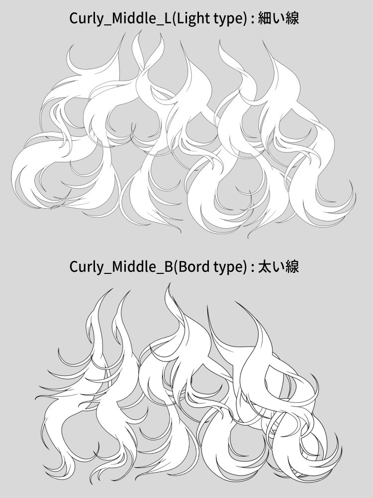 【中/長】くるくるウェーブ髪の毛ブラシ