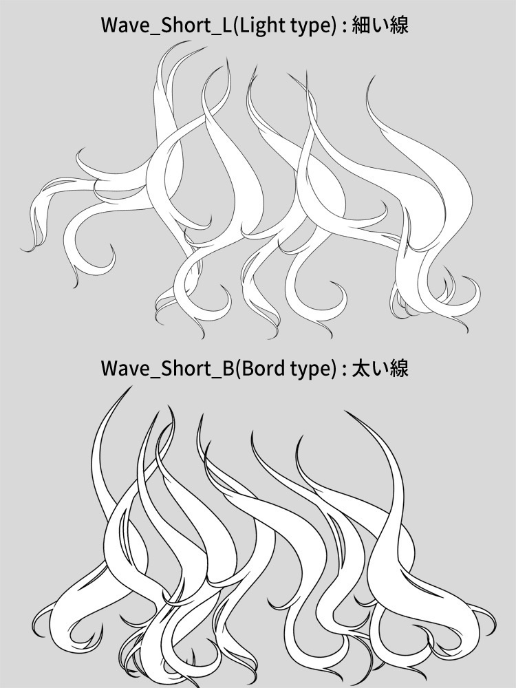 【短】繊細なウェーブ髪の毛ブラシ