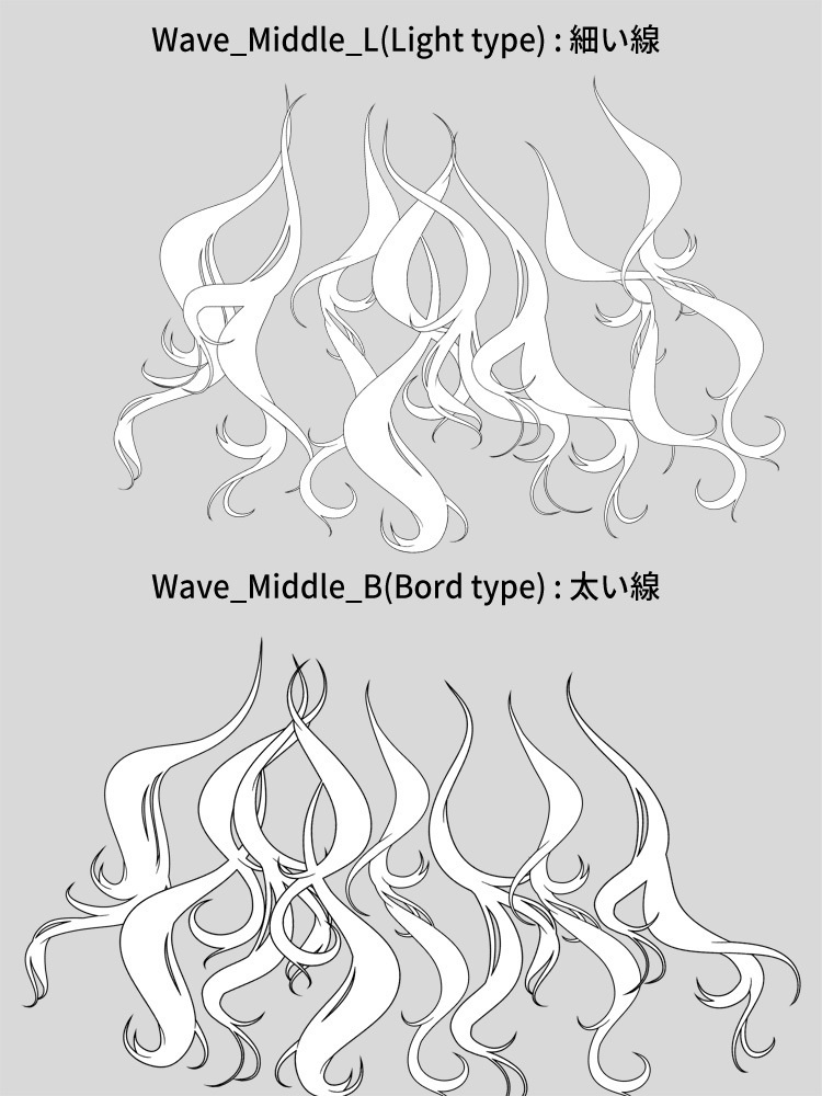 【中/長】繊細なウェーブ髪の毛ブラシ