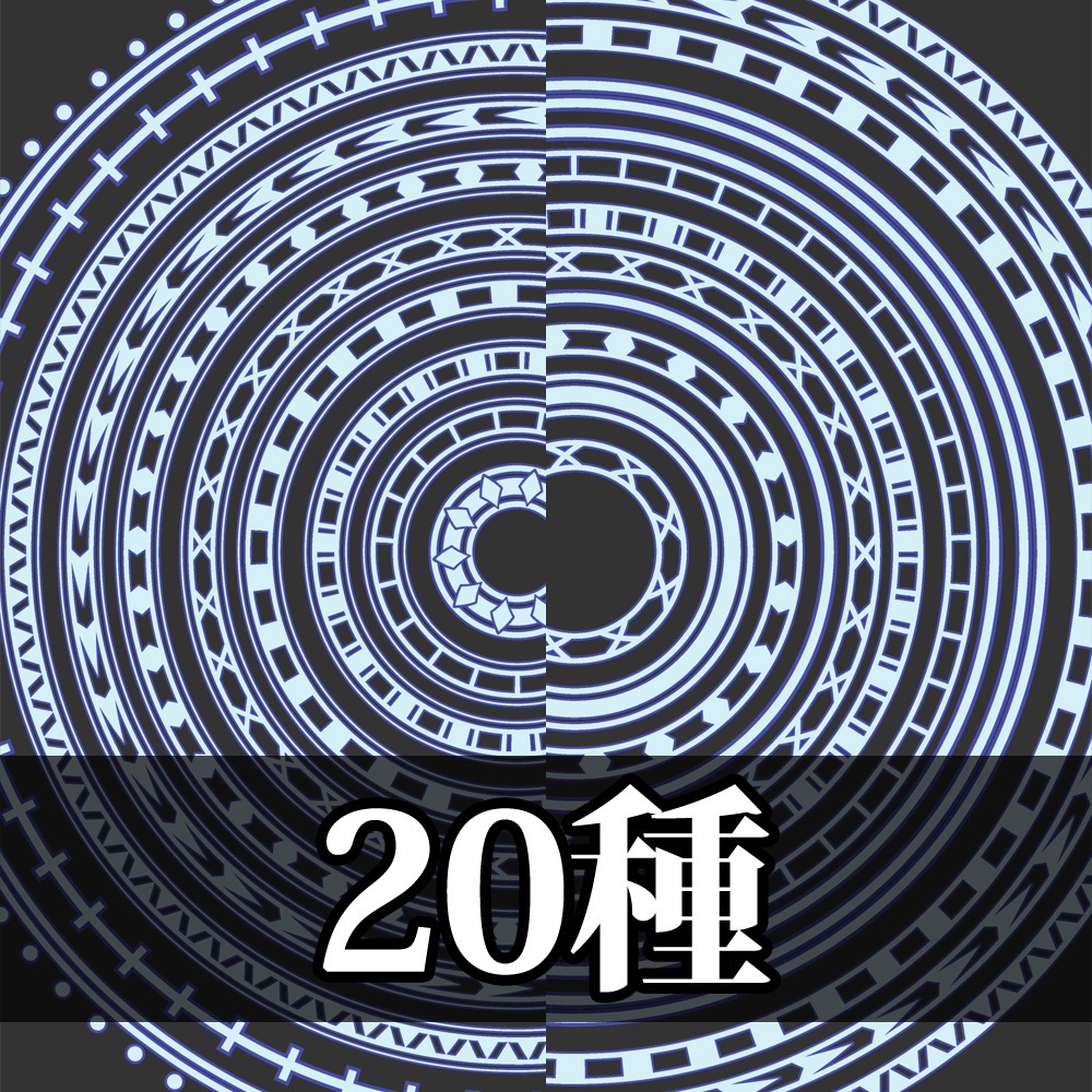 【20種セット】ライン装飾のチェーン飾りブラシ