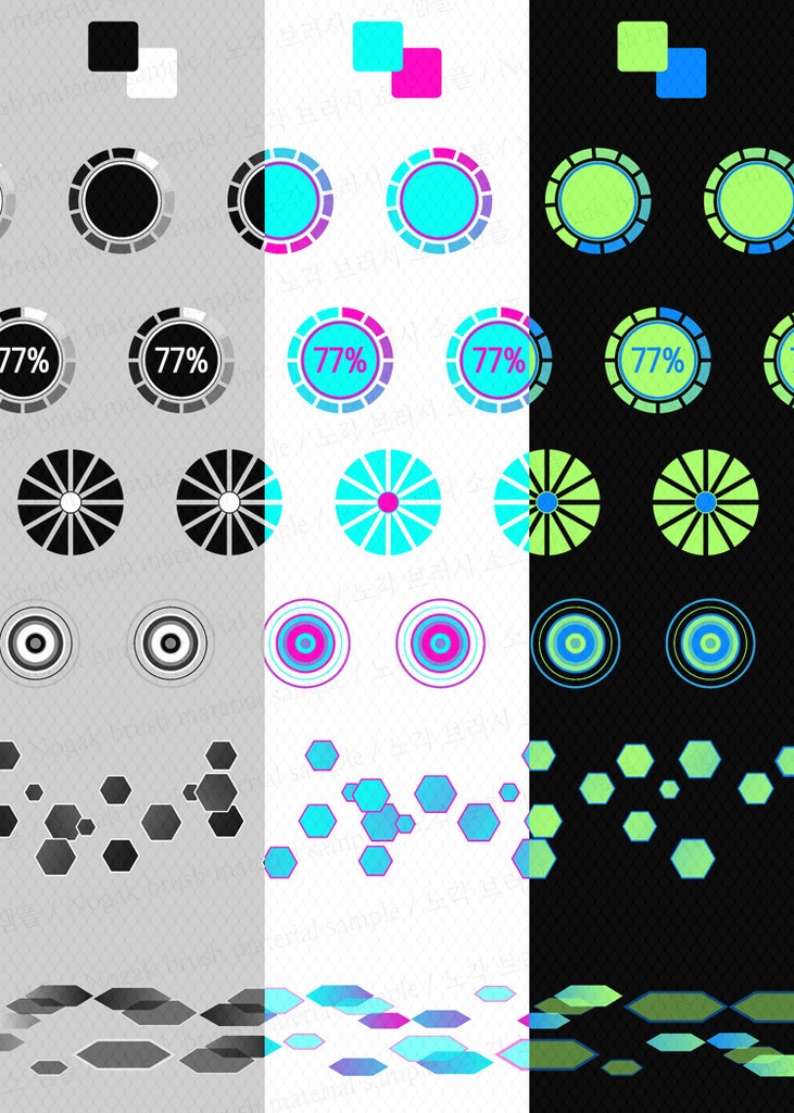 【40種セット】サイバーパンクブラシ+PNG