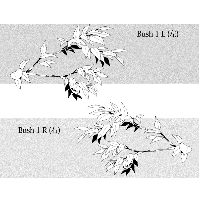 枝葉ブラシ 2種 線画(+ベタ)