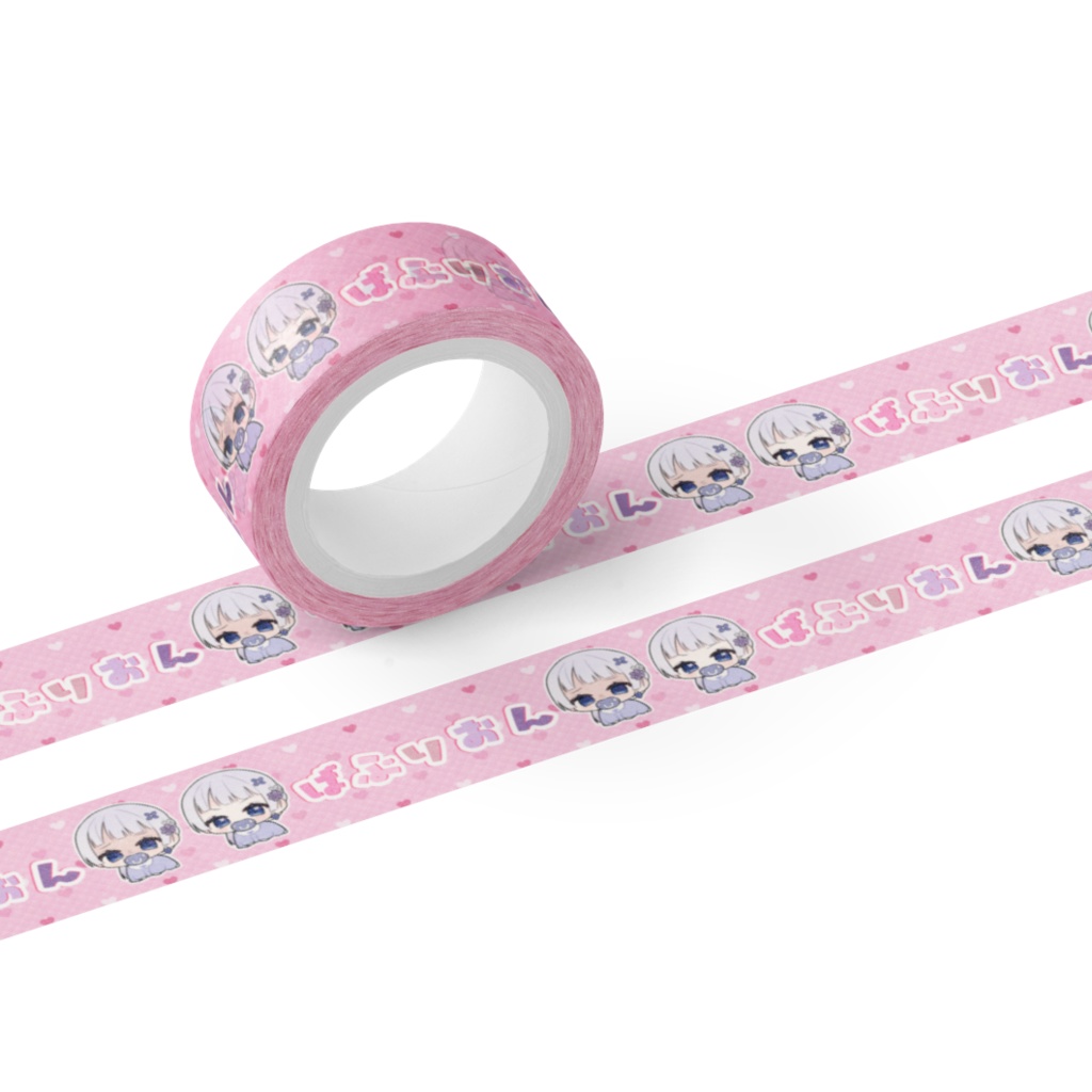 マスキングテープ【ばぶりおん】