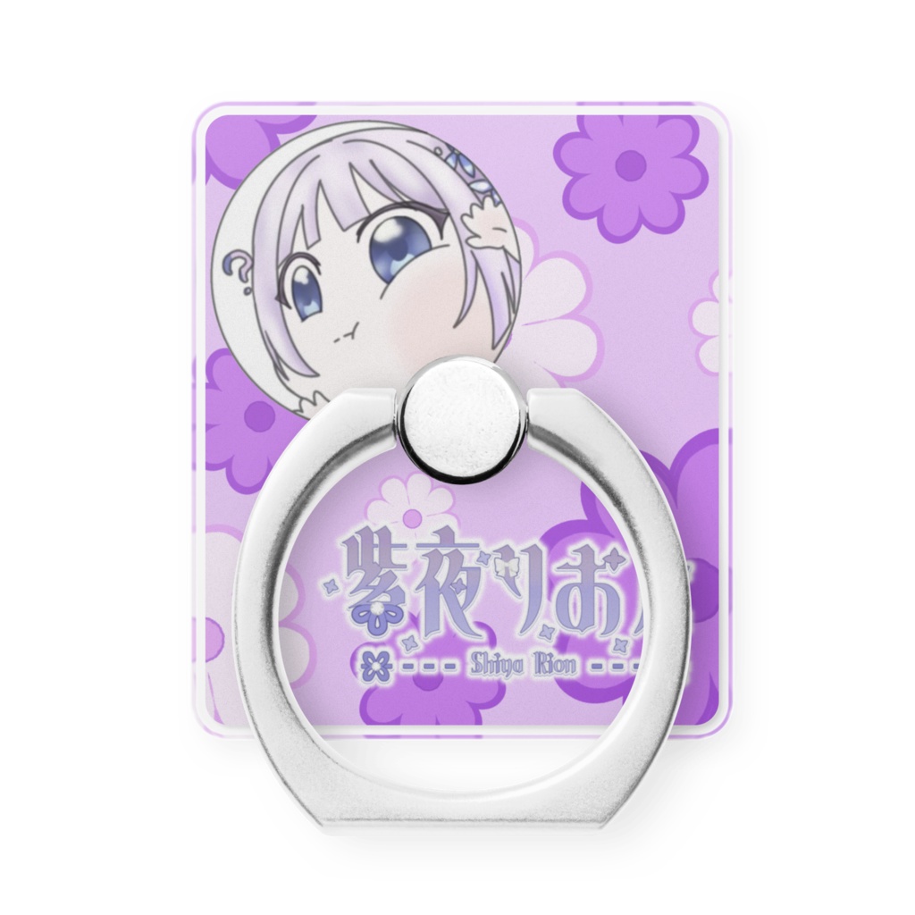 スマホリング【覗き込みver.】