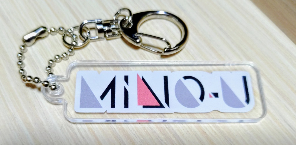 「MINO-U」オリジナルロゴ　アクリルキーホルダー（オマケ音源QR付き）