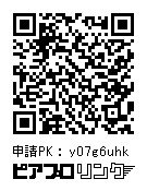 KAITO「ブルーブルーム」「サイバネティック・ロマン」57mm缶バッジセット