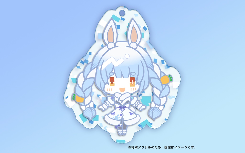 【非公式】ホロライブ 特殊アクリルキーホルダー