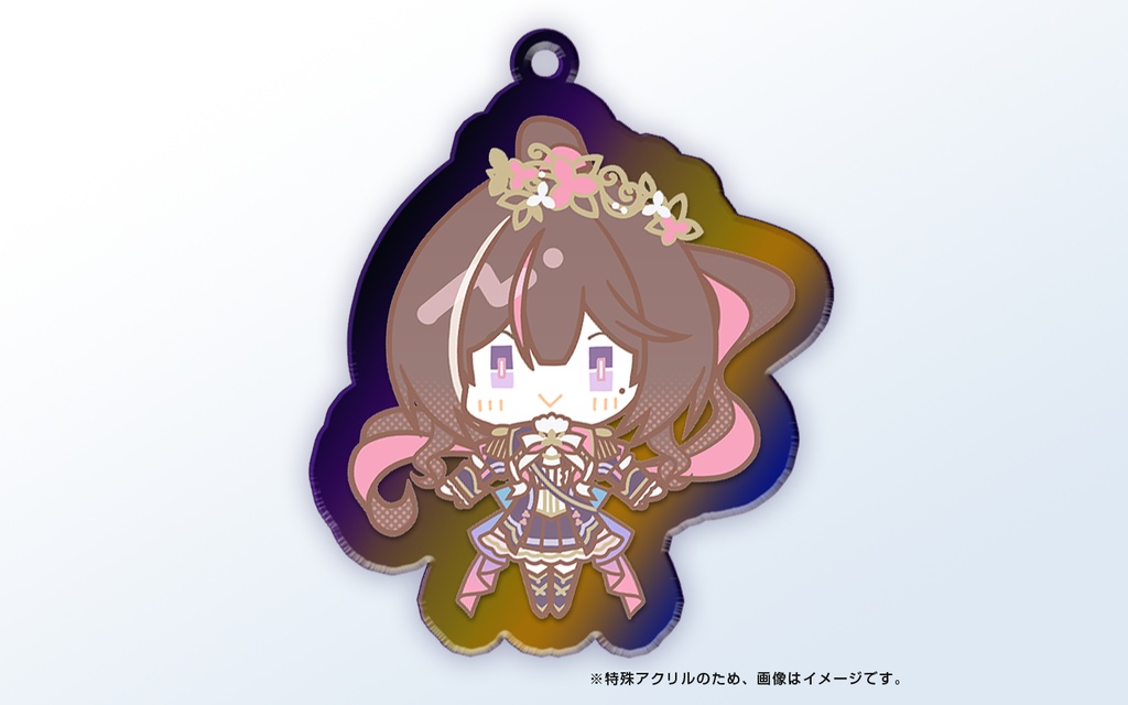 【非公式】ホロライブ 特殊アクリルキーホルダー