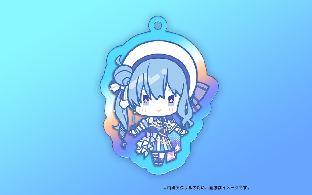 【非公式】ホロライブ 特殊アクリルキーホルダー