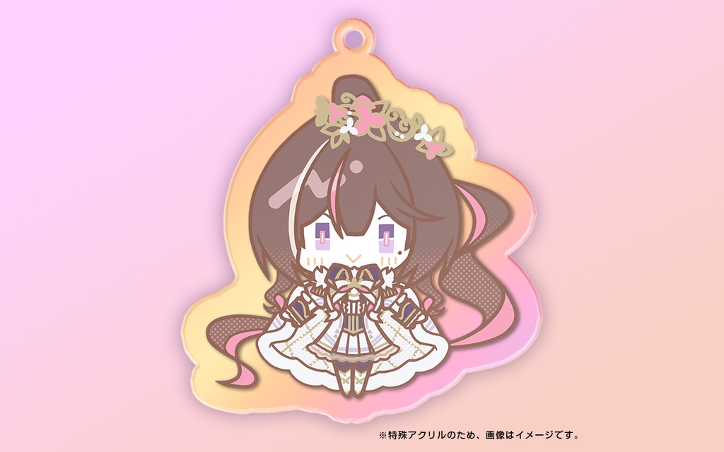 【非公式】ホロライブ 特殊アクリルキーホルダー
