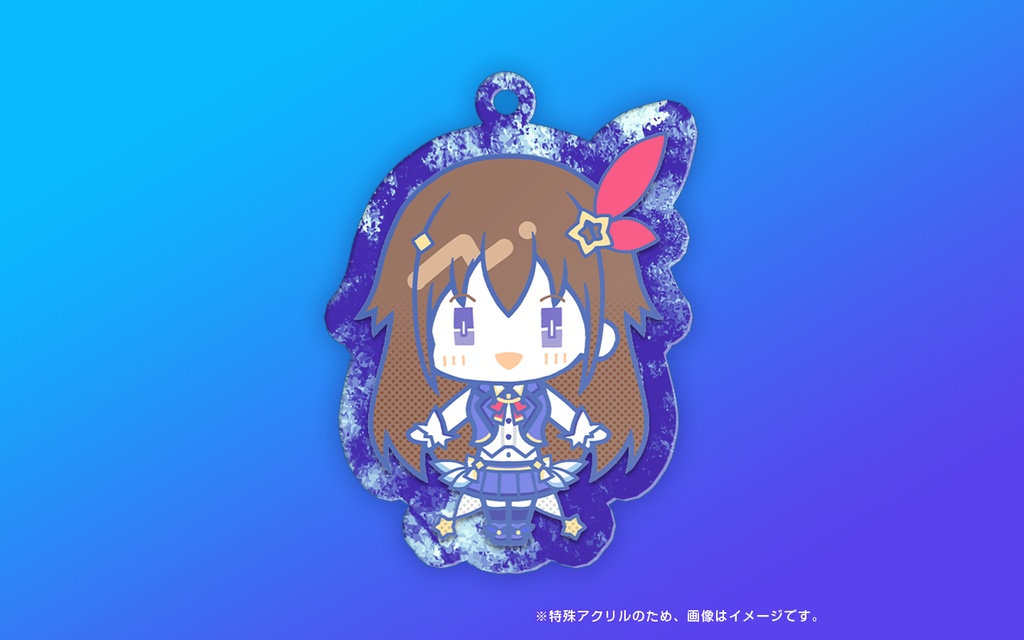 【非公式】ホロライブ 特殊アクリルキーホルダー