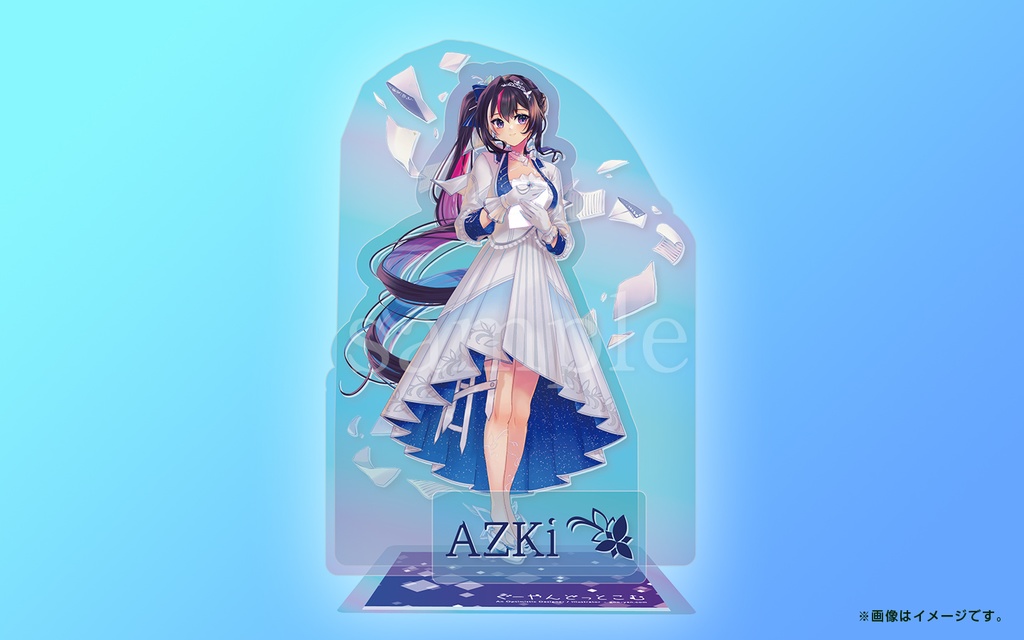 AZKi 特殊アクリルジオラマスタンド(非公式)【各種単品】