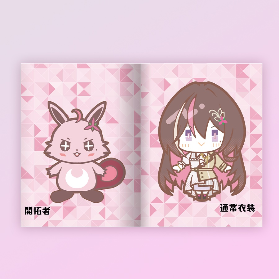 【ホロクル11th新作】ちんまいあずきち本【キーホルダー/におい付き】