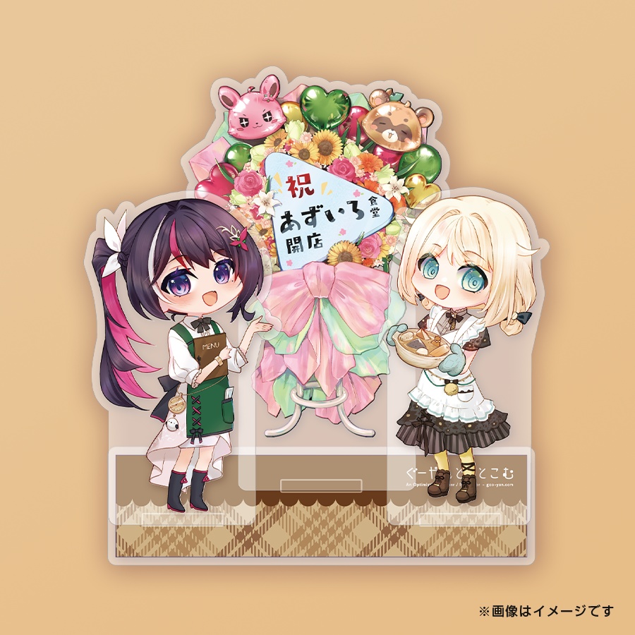  【ホロクル11th新作】ホロライブ AZKi＆風真いろは アクリルスタンド（約10cm／非公式）