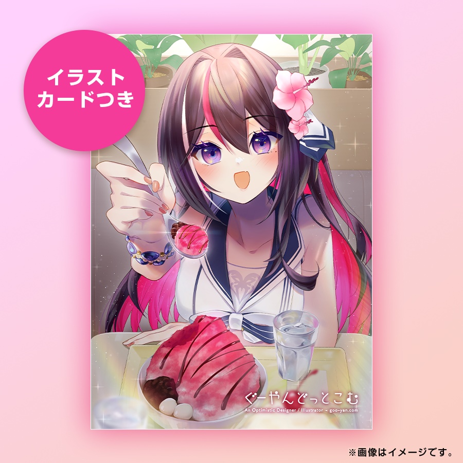 【ホロクル11th新作】AZKiぷっくりシール【非公式】
